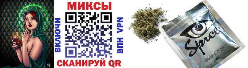 БУТИРАТ BDO  наркотики  Кудрово 