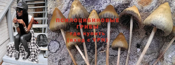 герыч Покров