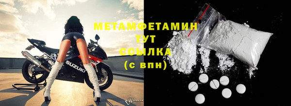 твердый Покачи