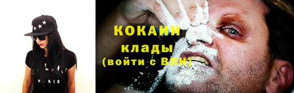 мефедрон Корсаков