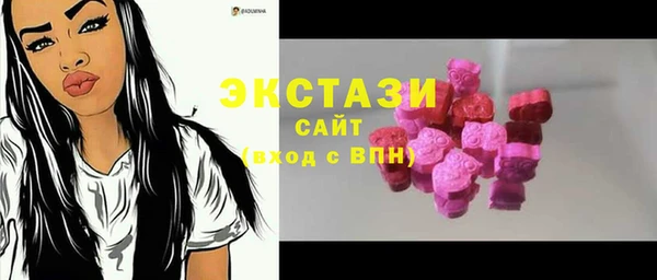 мефедрон Корсаков