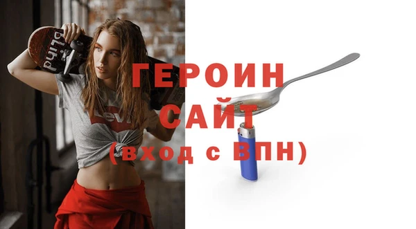 меф Краснослободск