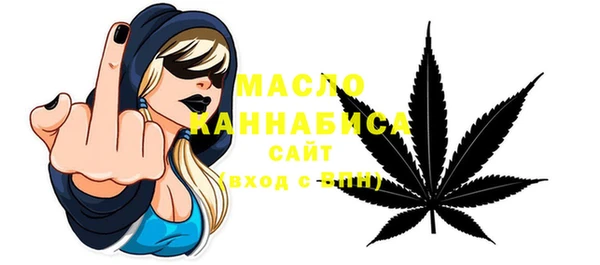 скорость Костерёво