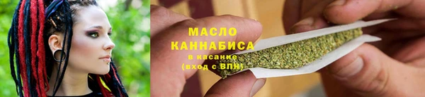 MDMA Premium VHQ Красноперекопск