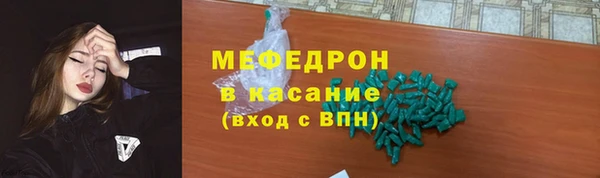 твердый Покачи