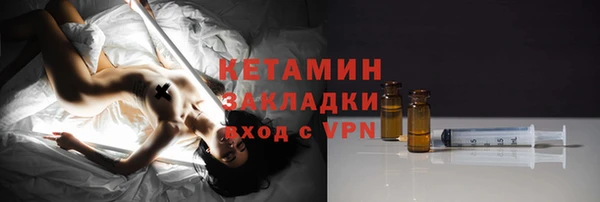 скорость Костерёво