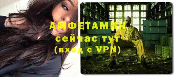 крисы Кукмор