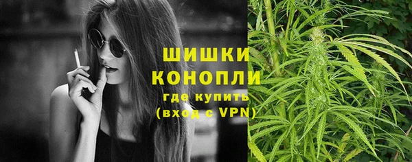 меф Краснослободск