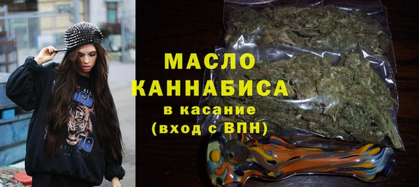 спайс Краснотурьинск