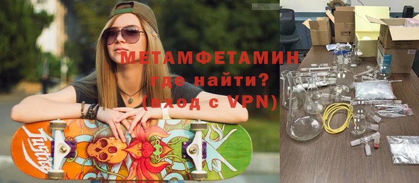 мефедрон Корсаков