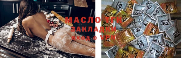 мефедрон Корсаков