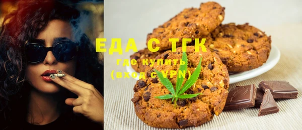 герыч Куйбышев