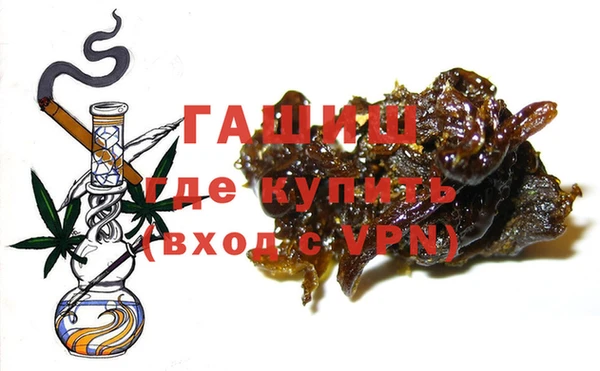 мефедрон Корсаков