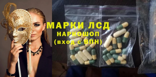 герыч Покров