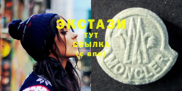 крисы Кукмор