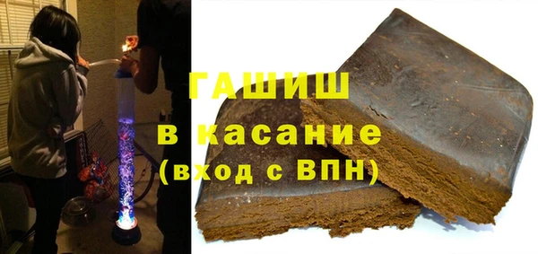 спайс Краснотурьинск
