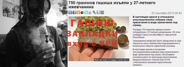 скорость Костерёво