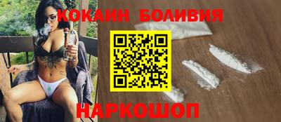 сатива Краснознаменск