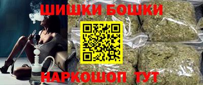 прущие грибы Краснодар