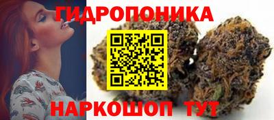 прущий лед Краснокаменск