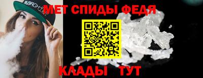 сатива Краснознаменск