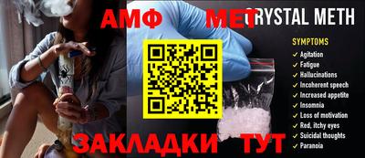 прущие грибы Краснодар