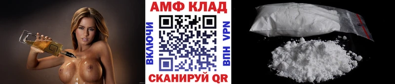 МЕТАМФЕТАМИН витя где найти наркотики ссылка на мегу как зайти Кудрово