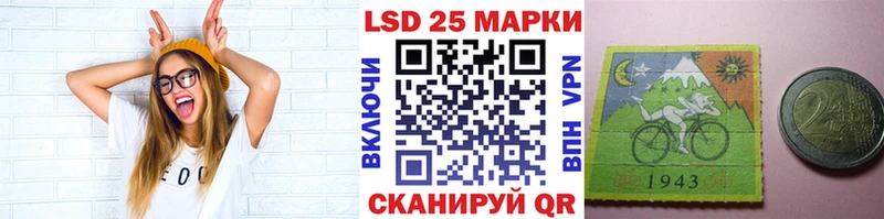 Наркотические марки 1,5мг  купить наркотик  mega ссылки  Кудрово 